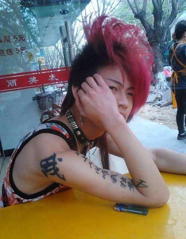 罗福兴_发型_网络