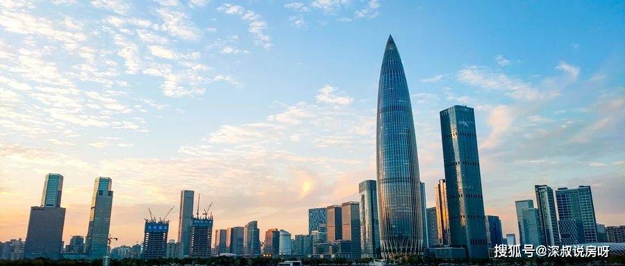 深圳楼市:买房需明确目的!-搜狐大视野-搜狐新闻