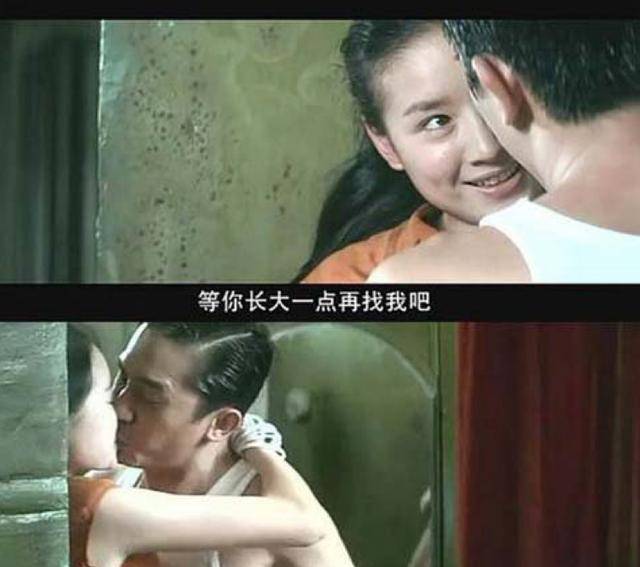 董洁的潇洒爱情:从清纯女神到身败名裂,竟因和王大治的一时冲动_舞台
