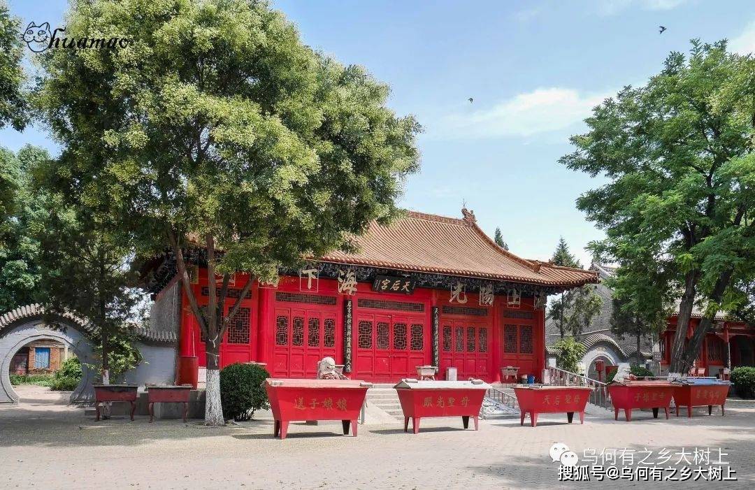 宫,津东书院,原来是一家,古镇拆迁一切又恢复如初_娘娘庙_葛沽镇_天津