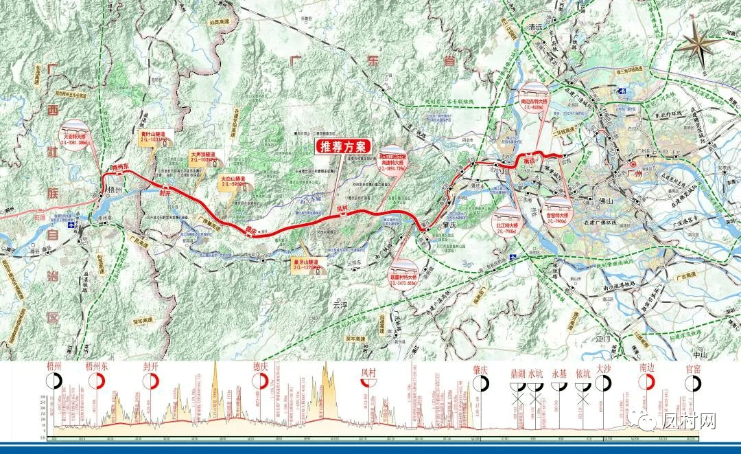 柳广铁路广东段图片