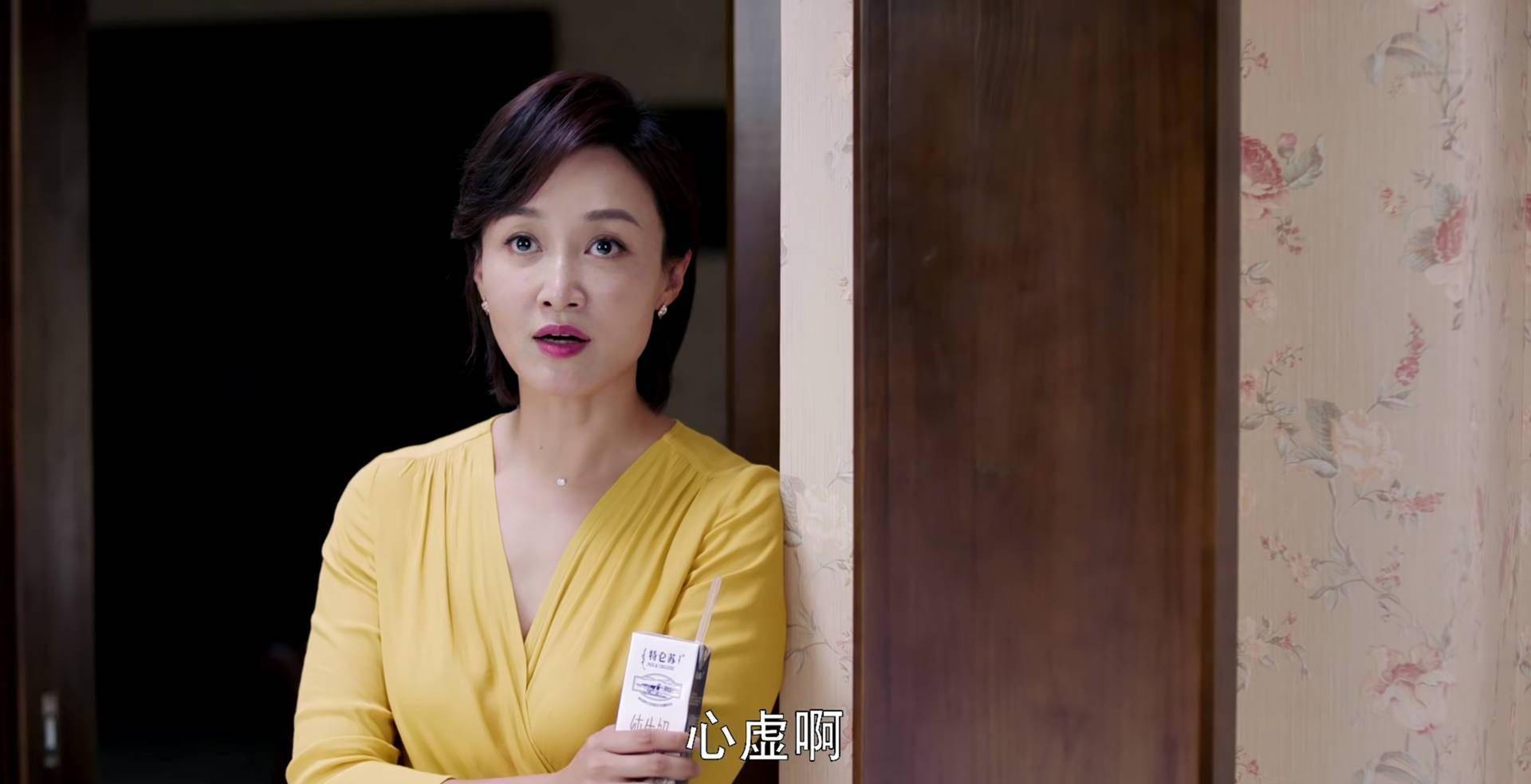 如果岁月可回头:景雅秘密曝光,这才是她和白志勇分手的真正原因_上官