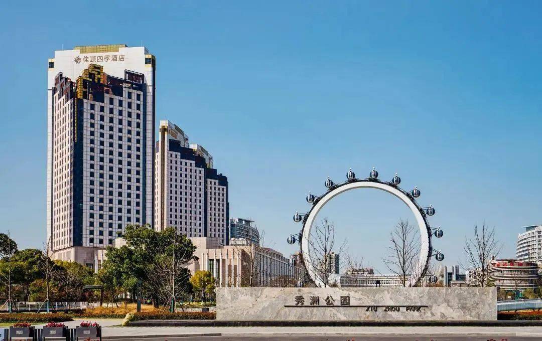 秀洲这个第一是怎么炼成的?_文化_秀洲区_服务