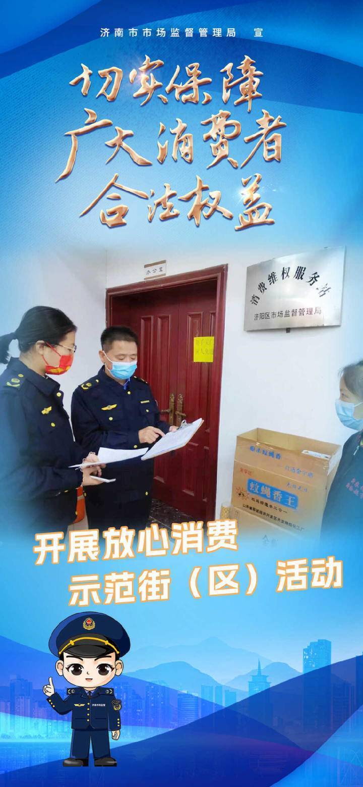  疫情归哪个部门监管(疫情归口哪个部门)