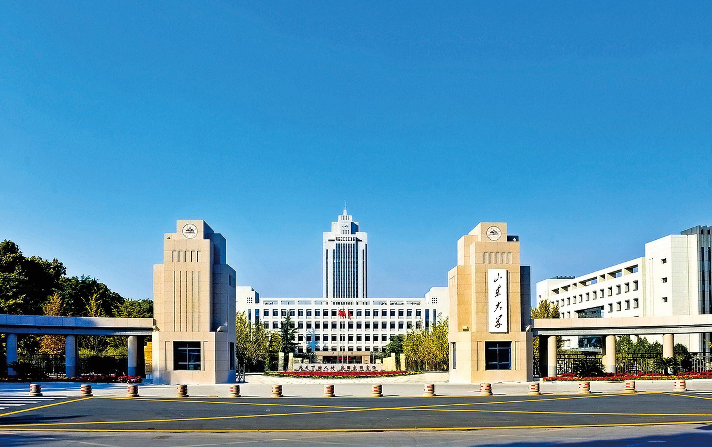 各省份比较好的大学及专业汇总!看看有你的目标吗?