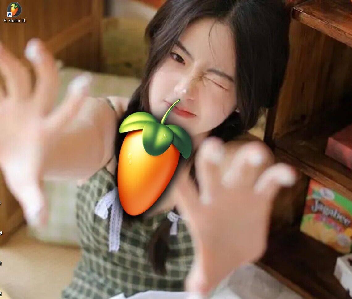 兼容性强fl studio水果无疑是制作电子音乐首选,内置众多电子合成音色