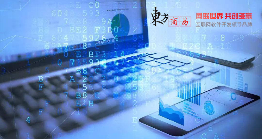 怎么可以错过（微信小程序的商业价值）微信小程序的意义，(图1)