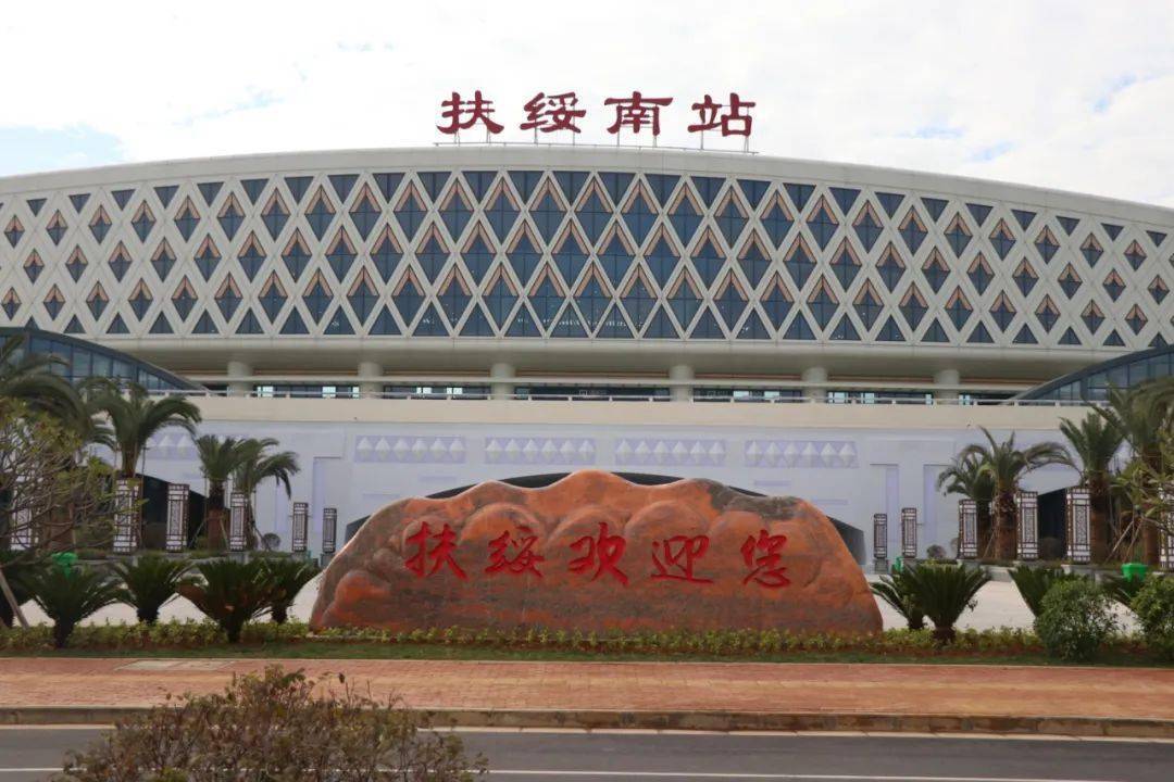 崇左_发展_广西