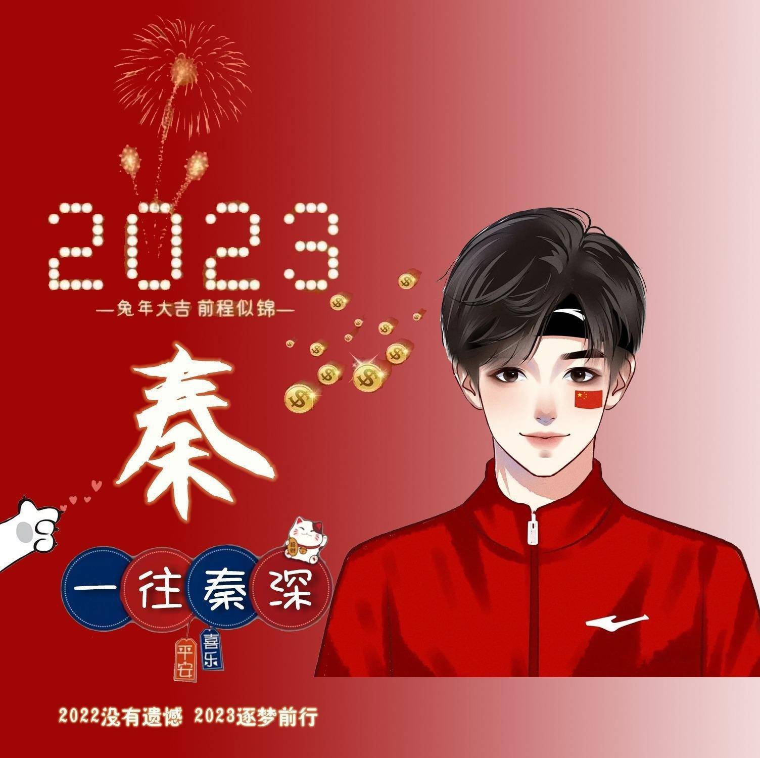 壁纸_文章_周敦颐