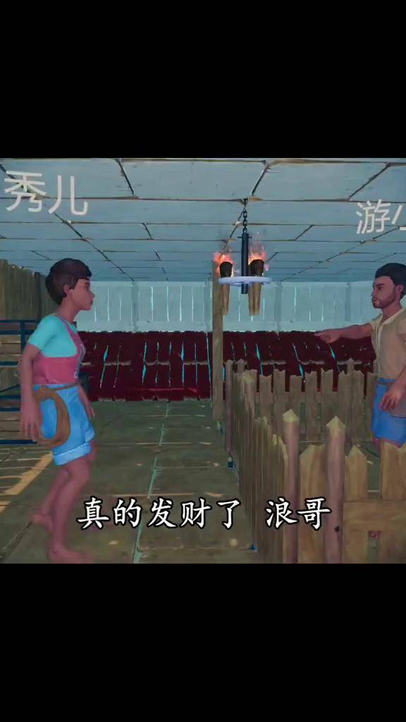 海量垃圾资源出现了玩游戏的强迫症 辉哥游戏解说