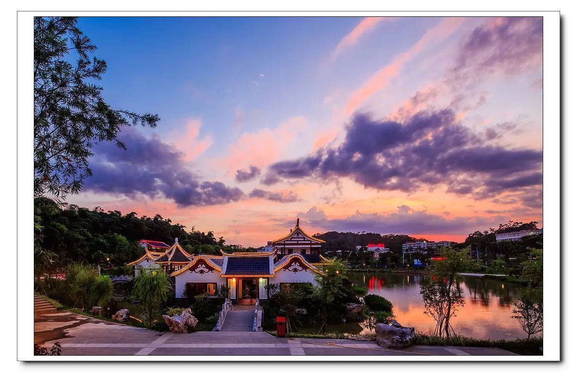 漳州芝山公园(七绝)_霞浦_林承强_丹谷