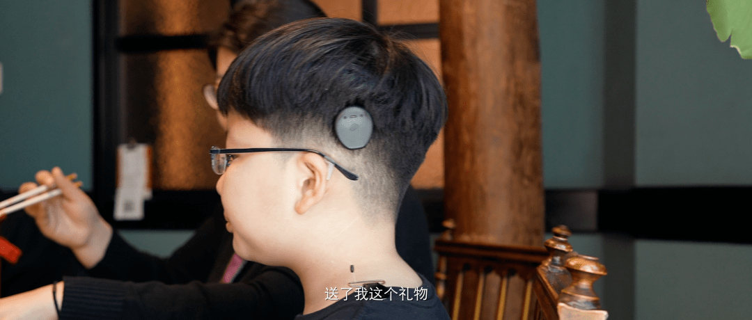 人工耳蜗,一份特殊的聆听礼物,源自永恒的父母之爱_声音_妈妈_孩子
