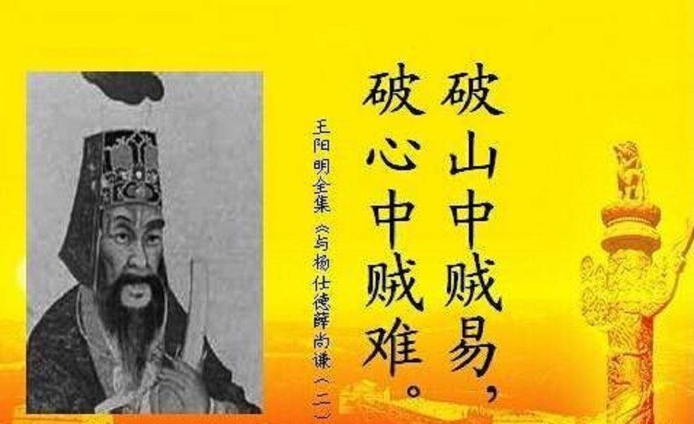 任泽平为何被称"不忠不义"?