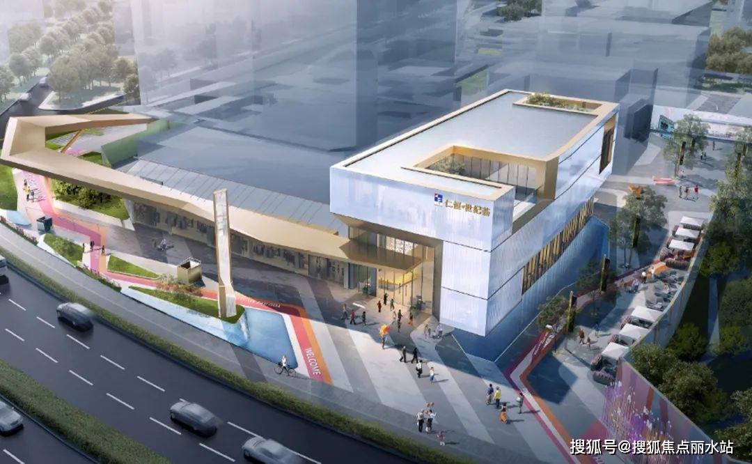 仁恒芯梦公园】售楼处电话400-630-0305转8000-【售楼中心】_沙井