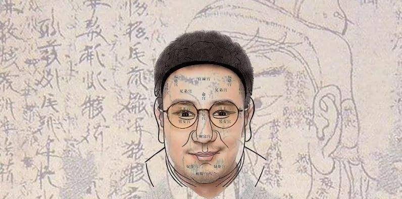 又穷又懒的男人面相图片