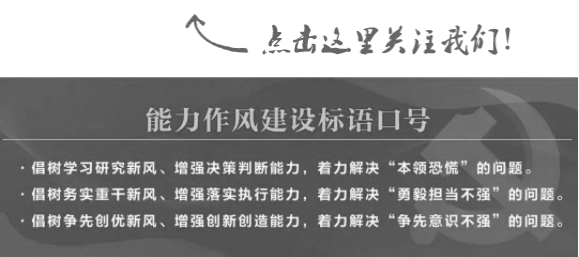 重磅!优化落实疫情防控新十条来了_检测_隔离_接种