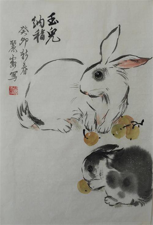 玉兔献瑞 国画贺岁