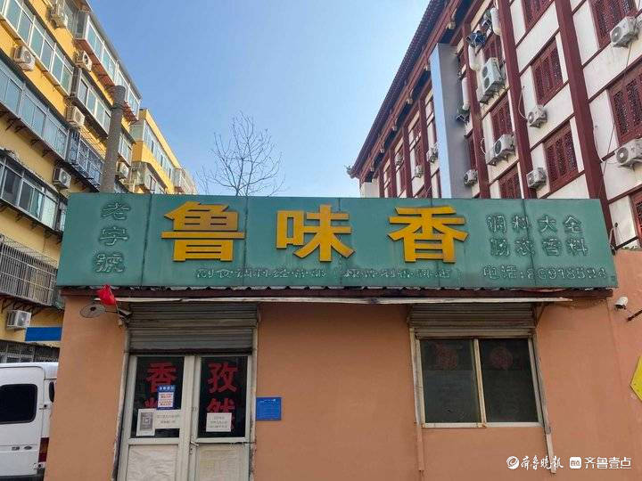 济南香肠市场逐渐回暖,现灌,成品,代加工"逐鹿"市民餐桌_顾客_门店