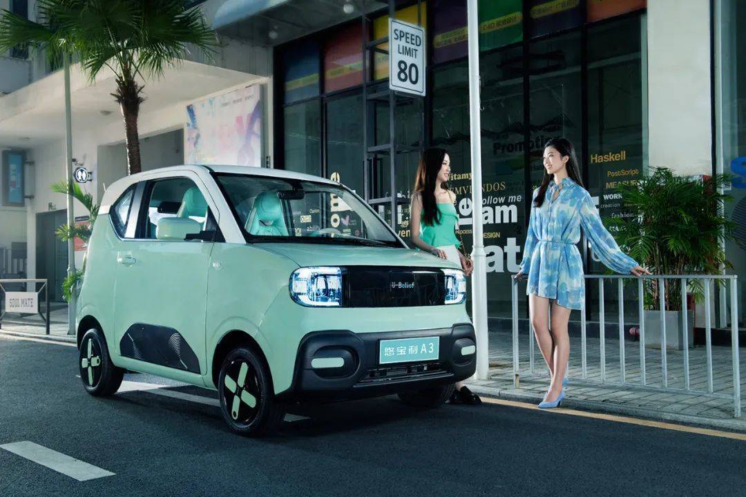 抢先完成布局 悠宝利汽车实现广东省渠道全覆盖_发展_市场_品牌