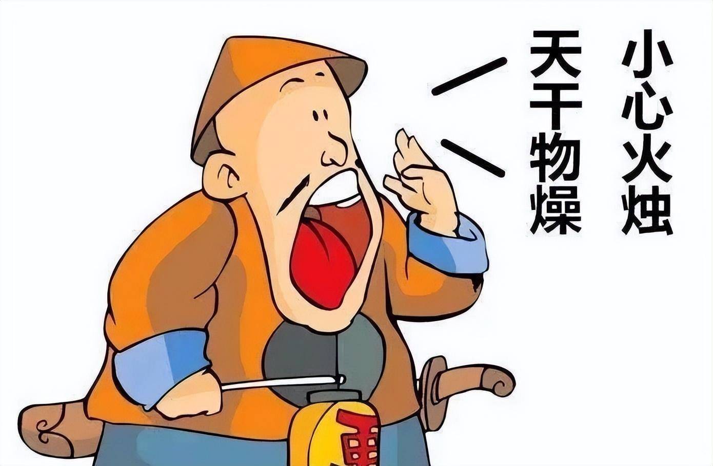 文史园丨古代为什么要打更?_更夫_工作_时间