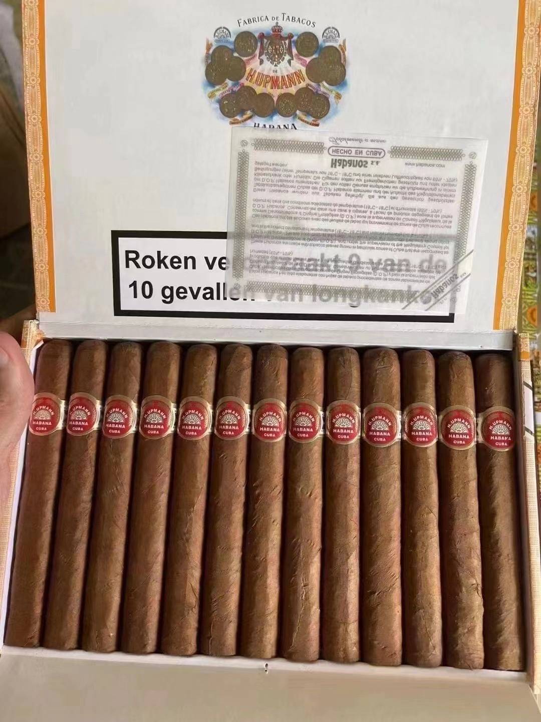 【古巴雪茄】乌普曼特许 | 雪茄_品牌_香味_感觉