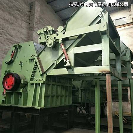 难以置信（废金属破碎机公司）废铝冶炼设备，(图1)