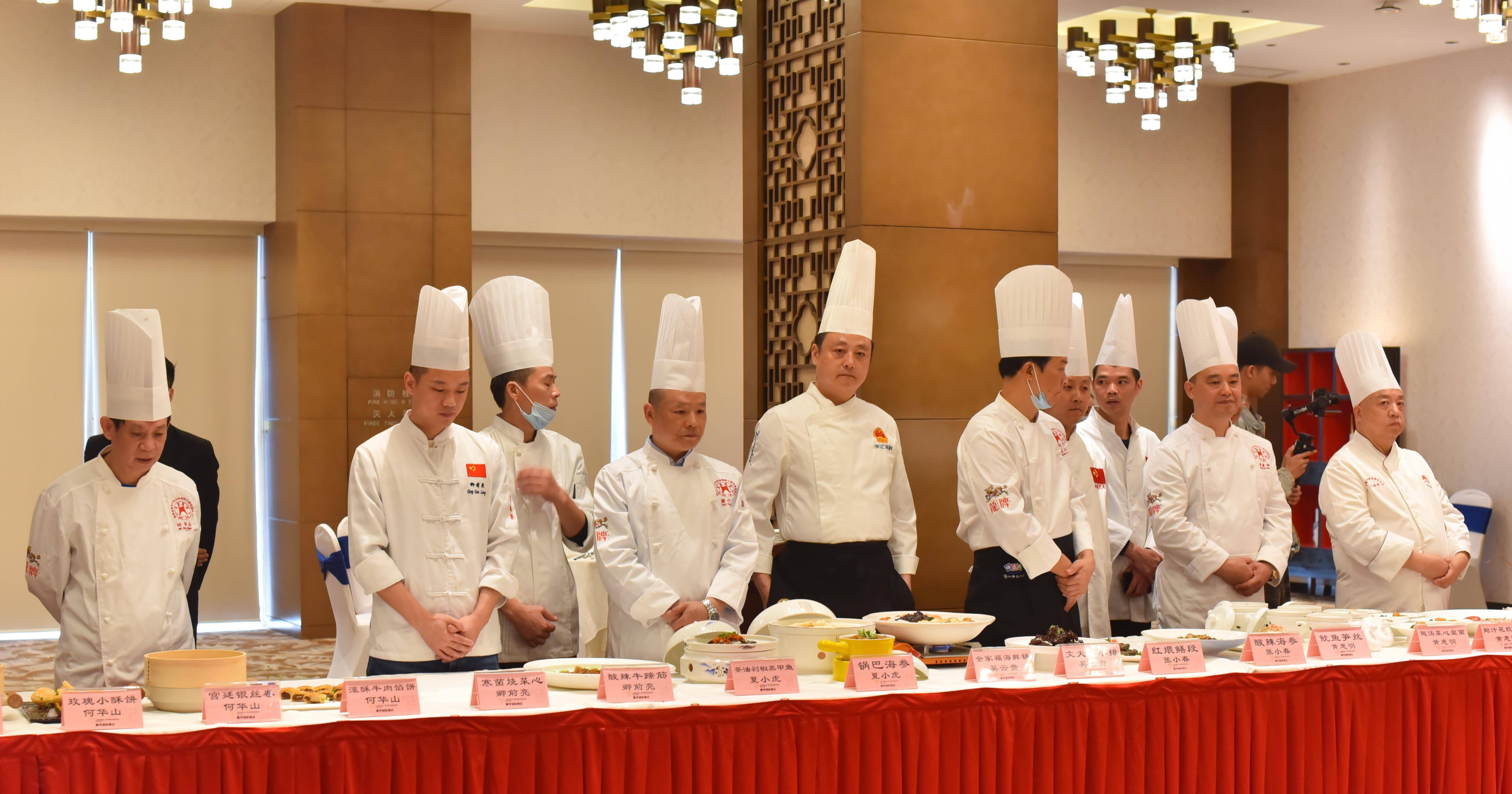 罗继湘,黄惠明,张小春,何华山,吴云贵,夏小虎,卿前亮诸位湘菜大师将引