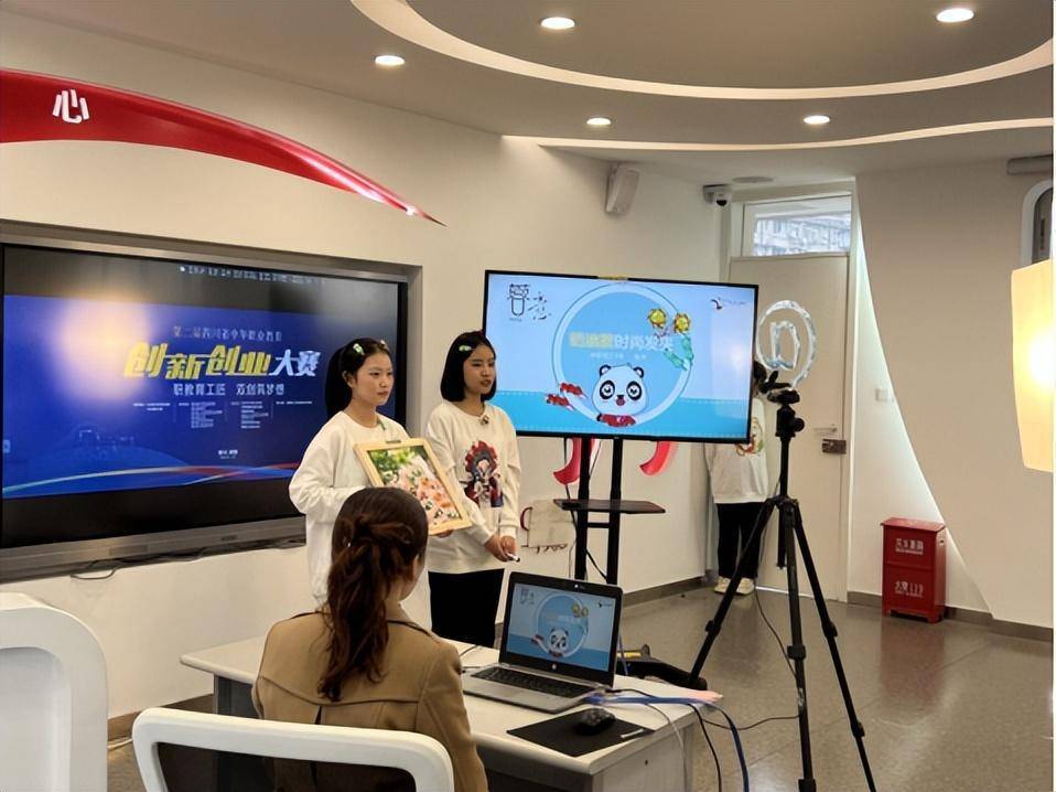 “中职通”被指迫切让学员贷款付费 后对退款事