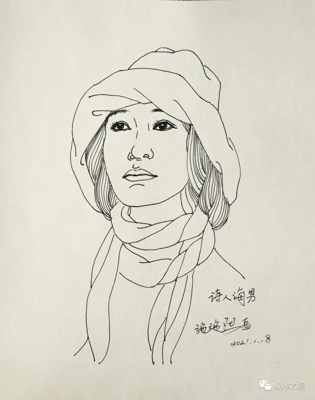 笔肖像 :诗人杨庆祥安琪诗集《她们》寻求出版本书系安琪为80位女性