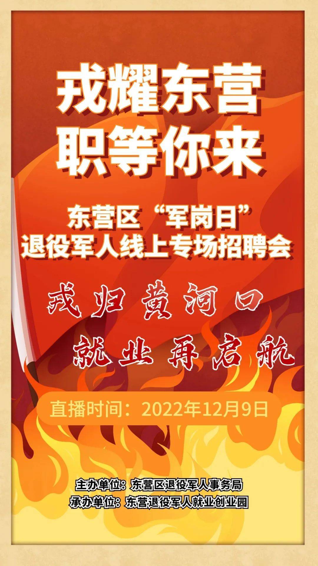 众联支付_众联支付骗局_支付众联汽车销售服务有限公司