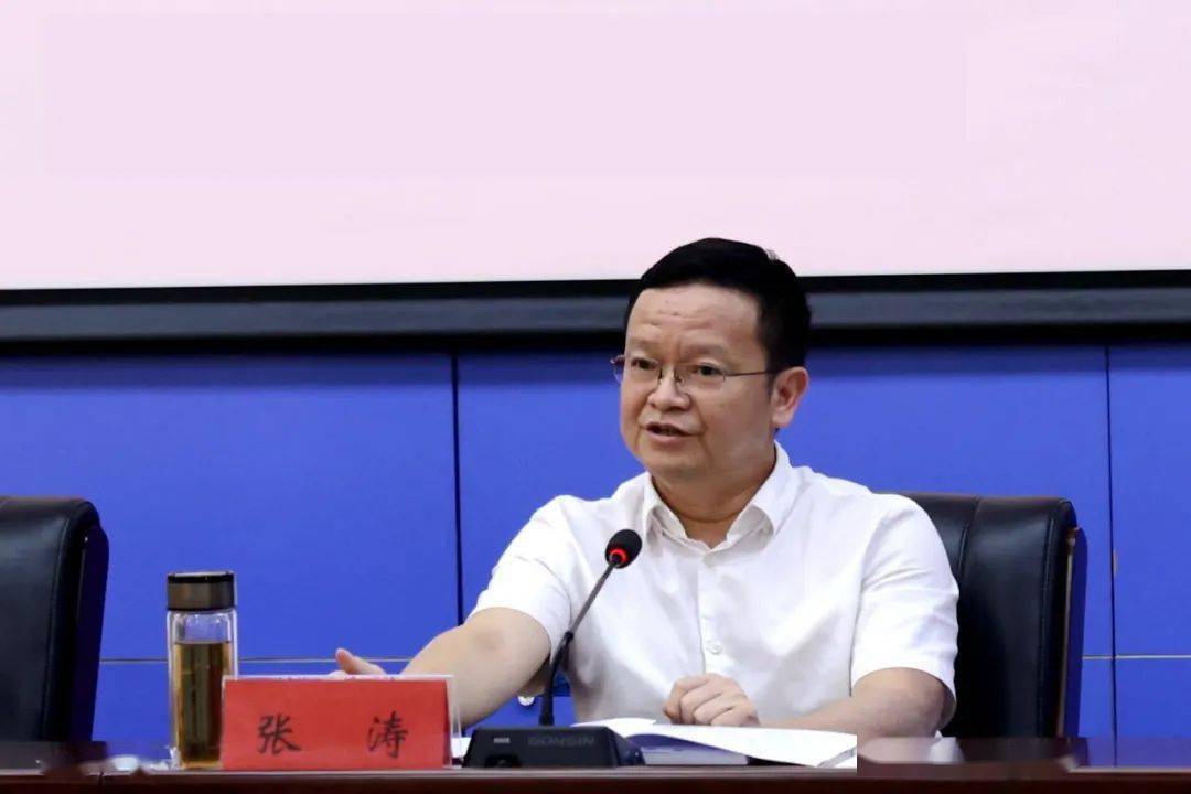 张涛:以高水平法治助推贵州高质量发展_建设_立法_行政