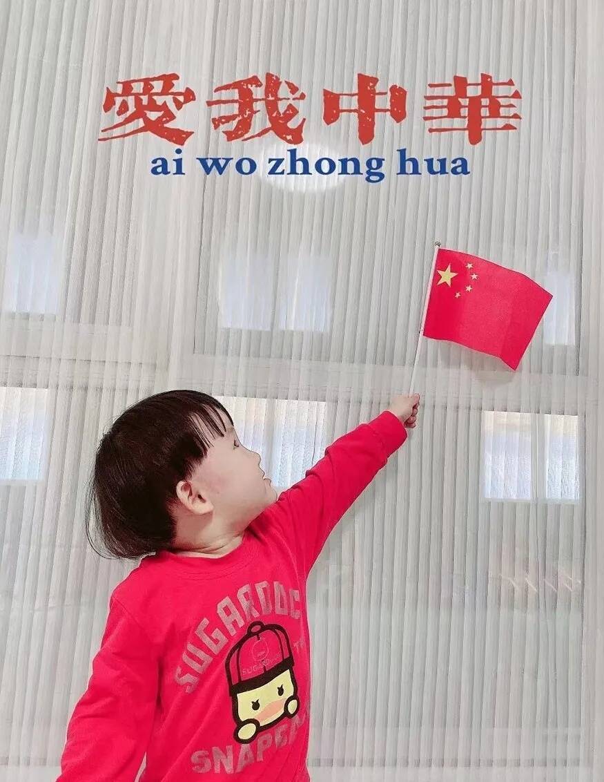 中共二十大,真理昭天下.共筑中国梦,幸福在华夏.