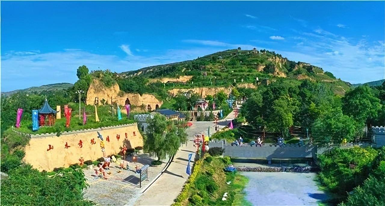 泾川白家村,因村内牛角沟遗址出土5万年前"泾川人"化石而闻名,一条小