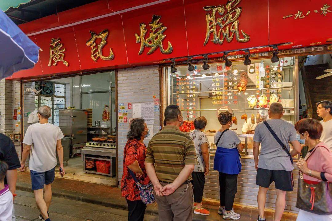 下一站,可换乘1号线开往美食天堂~_芳村_荔湾区_店名