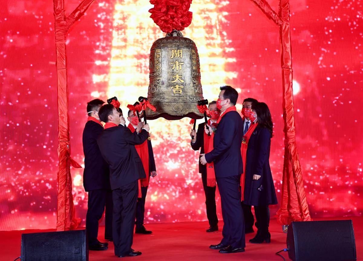 光谷一企业北交所敲钟上市，成我国“盾构刀具第一股”_工程_武汉_发展