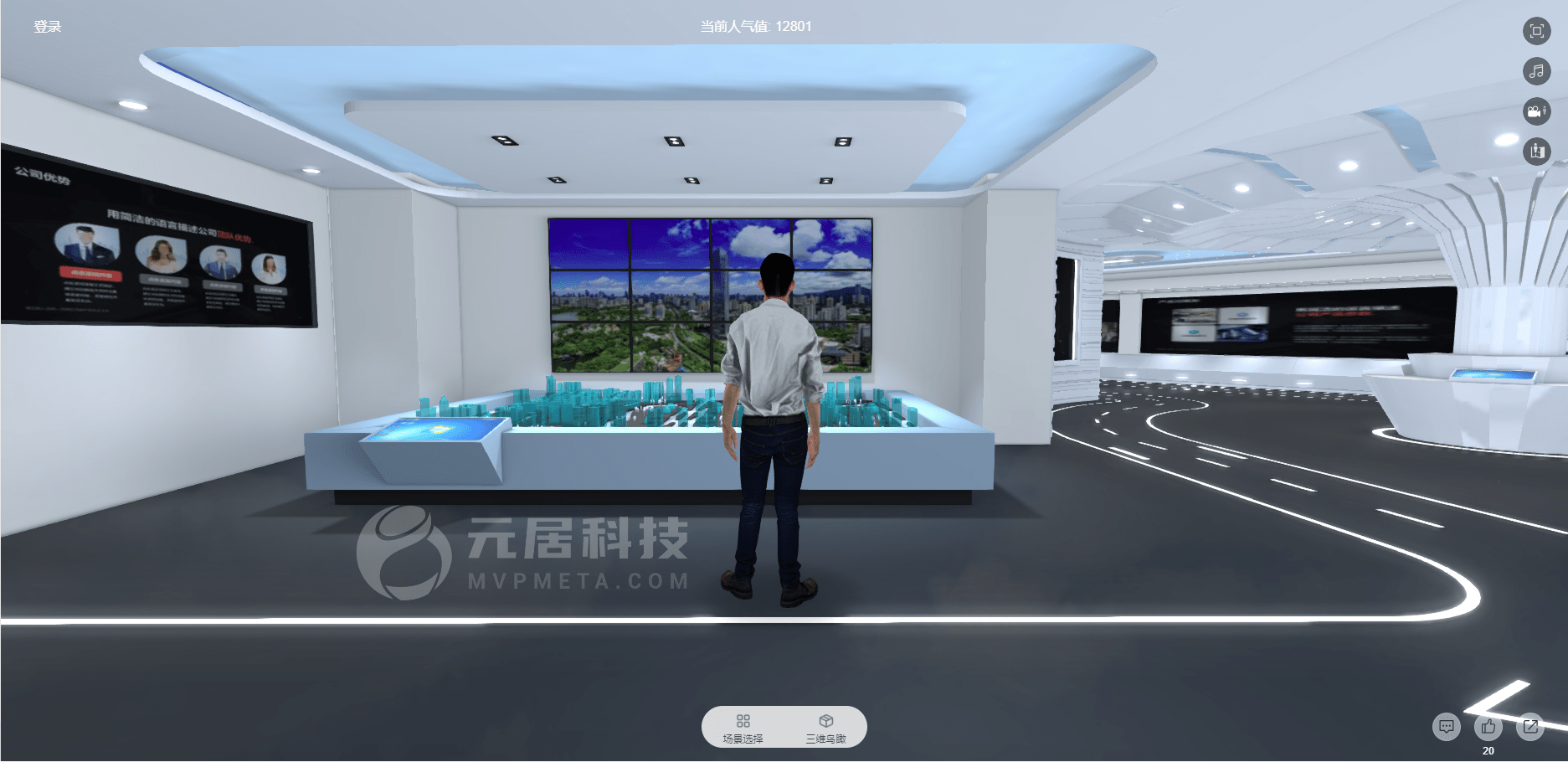 VR线上展馆功能解说—虚拟数字化3D展厅展馆_搜狐网