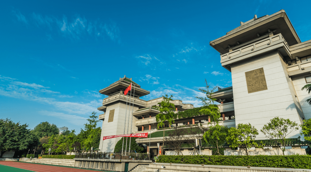 石室中学开放日|邀您走进文庙,观摩ap课堂_课程_教育_国际