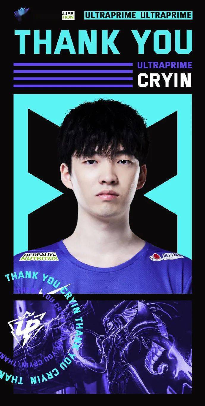 韩媒爆料:deft为lck最高年薪,doinb:ale明年肯定会起飞,云顶s8怪兽