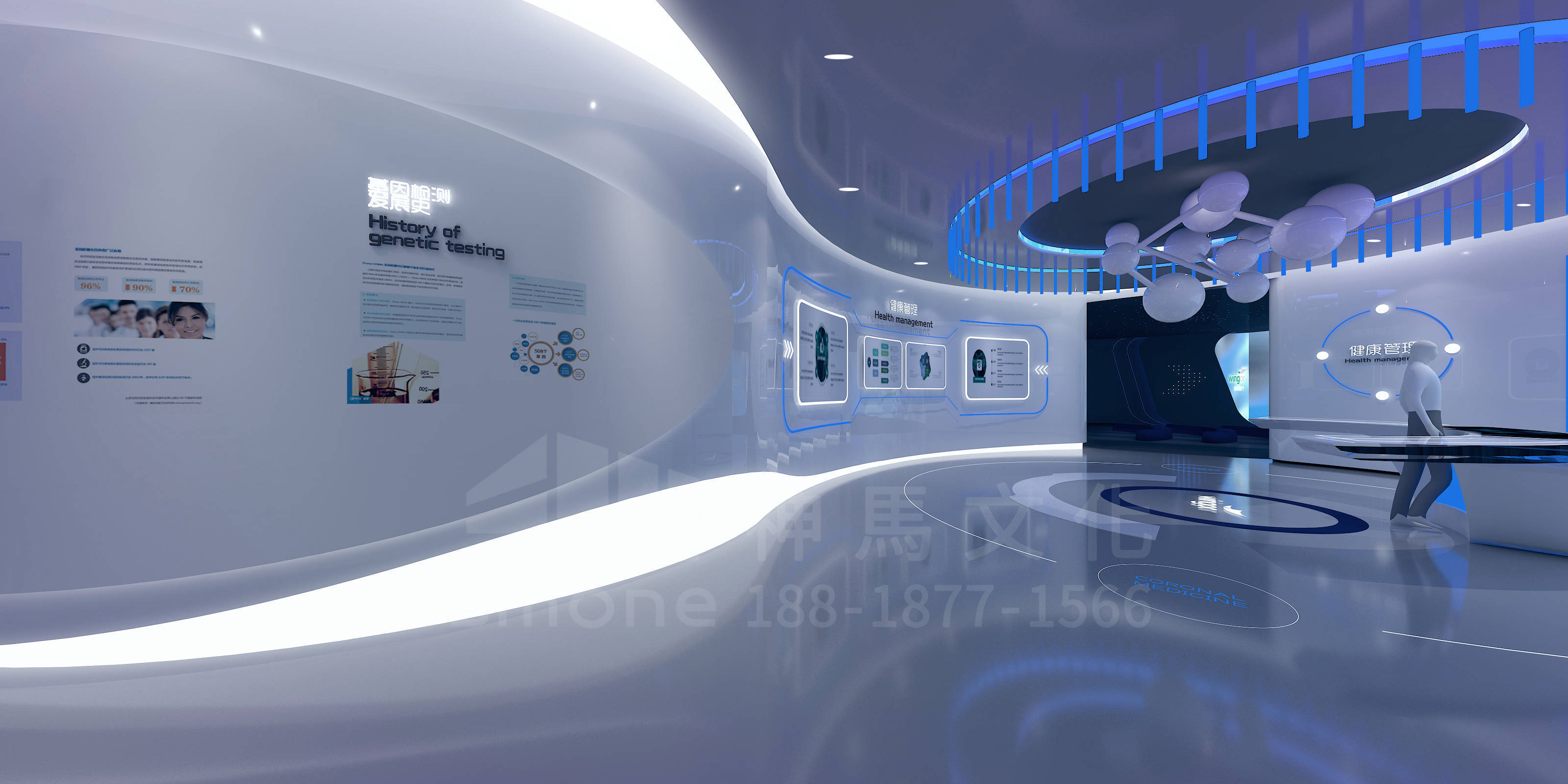 干细胞展馆-干细胞科普馆设计解决方案——未来生物医学展厅设计_技术