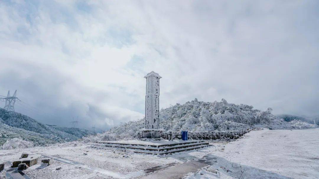 泥巴山阴阳界图片