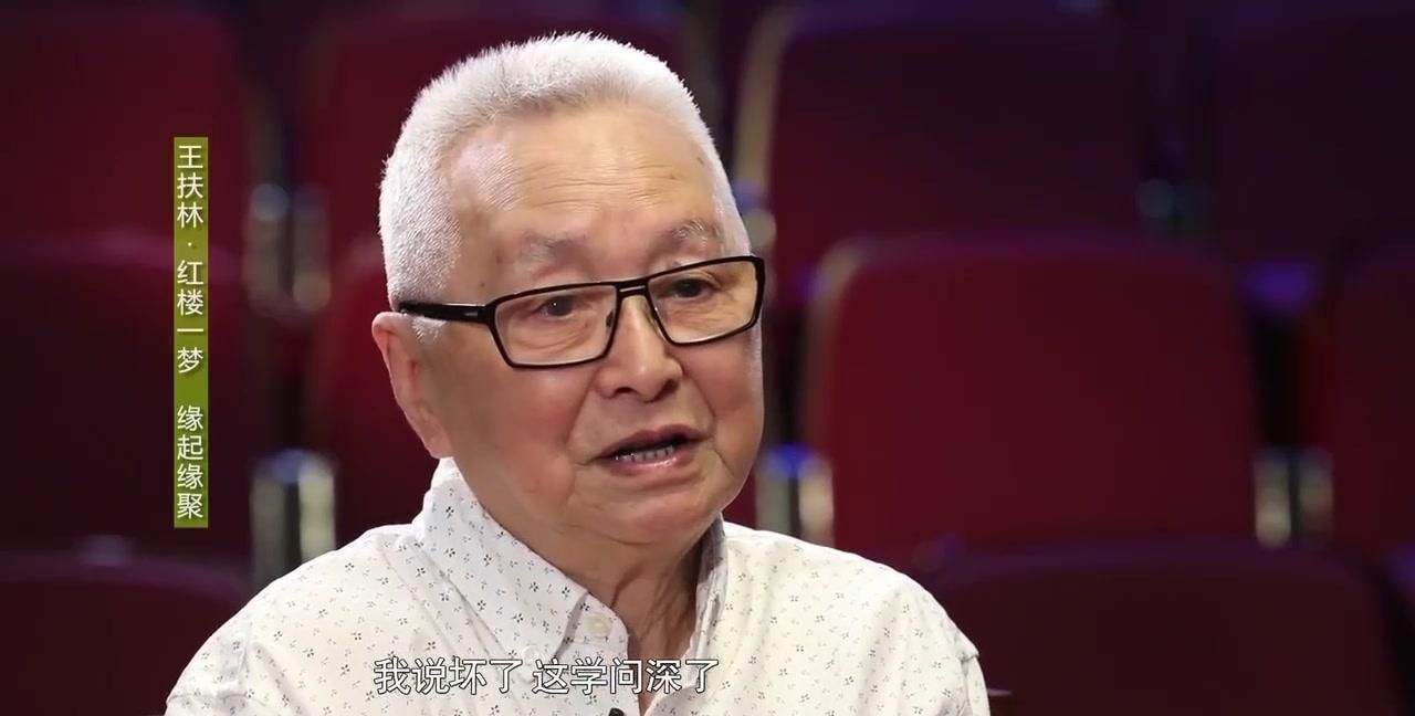 入戏太深自比宝玉,苦追心爱之人陈晓旭被拒,英年早逝酗酒而亡_马广儒