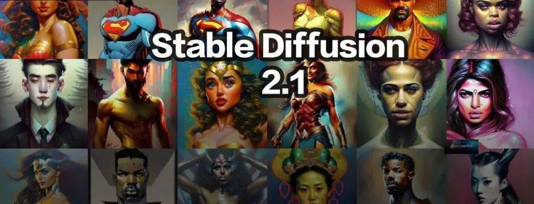 Stable Diffusion 2.1版本发布，涩图功能回来了？
