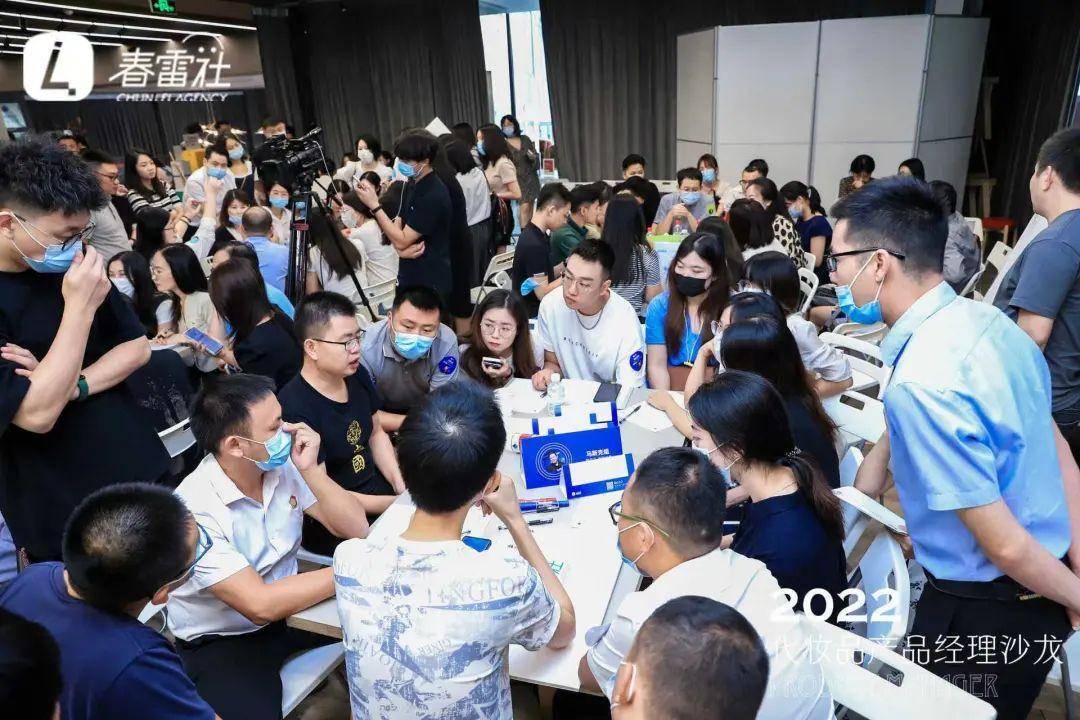 沙龙回顾 抗衰专场:五场干货演讲,五款抗衰大单品