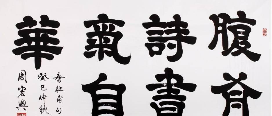 从辍学少年到德云少当家,郭麒麟你究竟经历了什么?