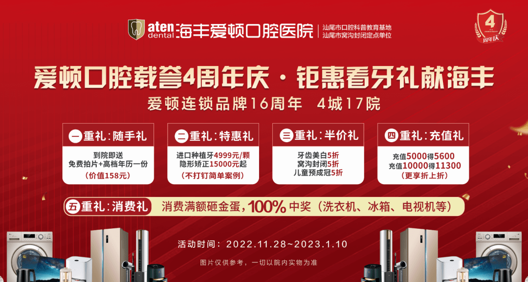 北京口腔医院、通州区黄牛票贩子产科建档价格的简单介绍