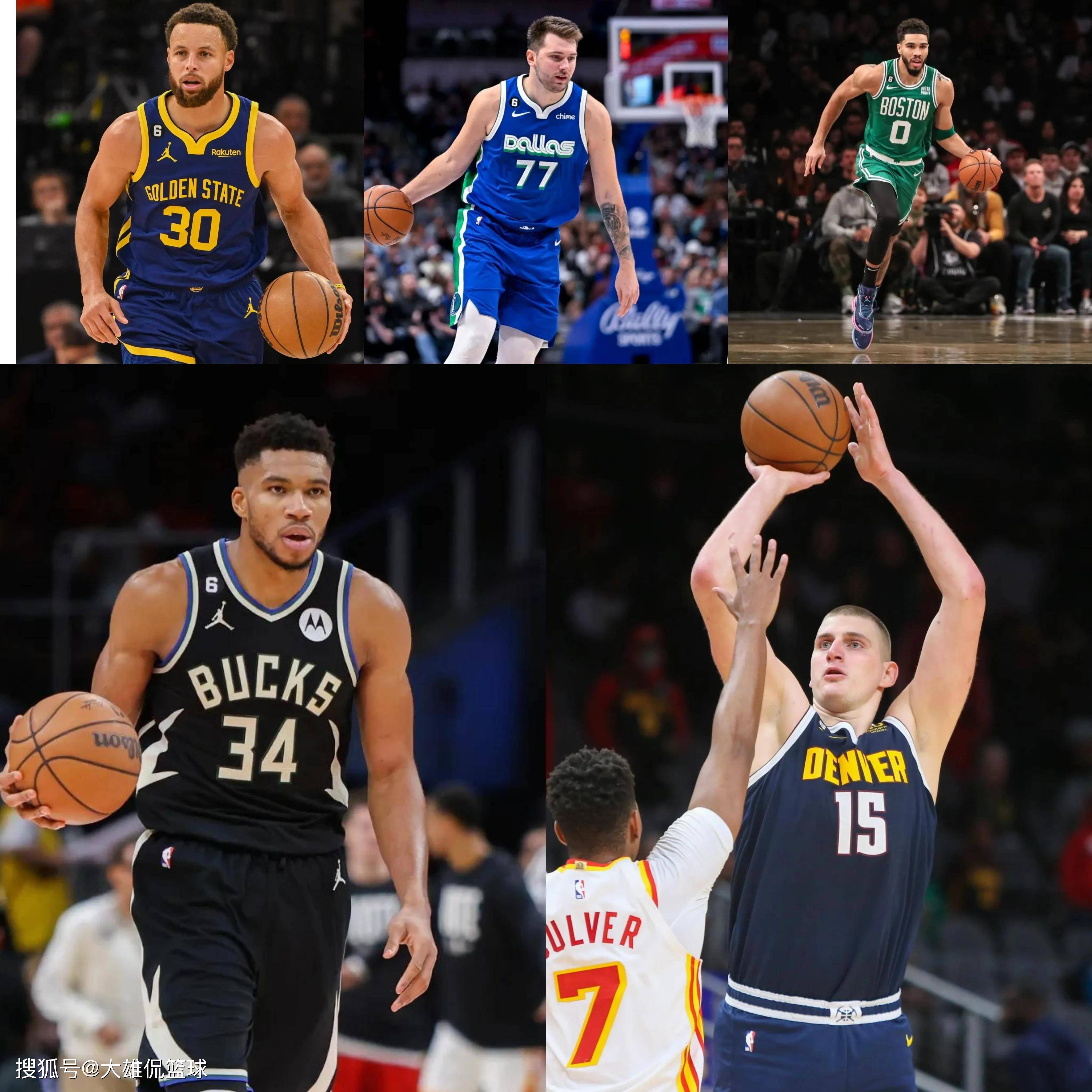 NBA官网公布本赛季最佳阵容|NBA本赛季最佳阵容前10名失利者：没入选可惜