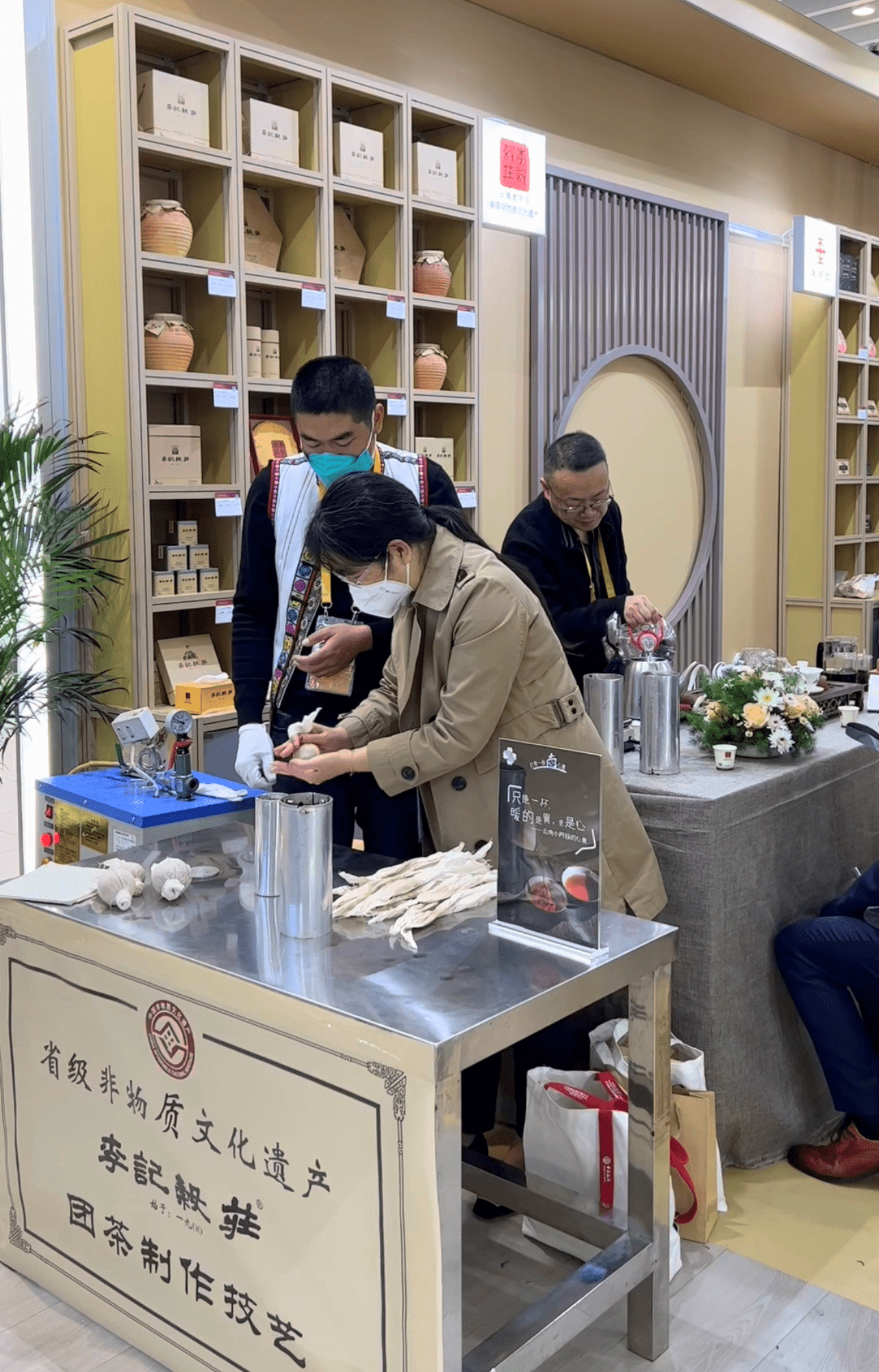 李记谷庄团茶 云南最有意思的普洱茶