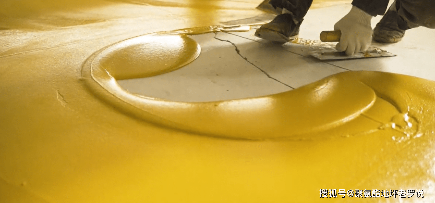 水性聚氨酯砂浆地坪为何多应用在在食品加工厂?