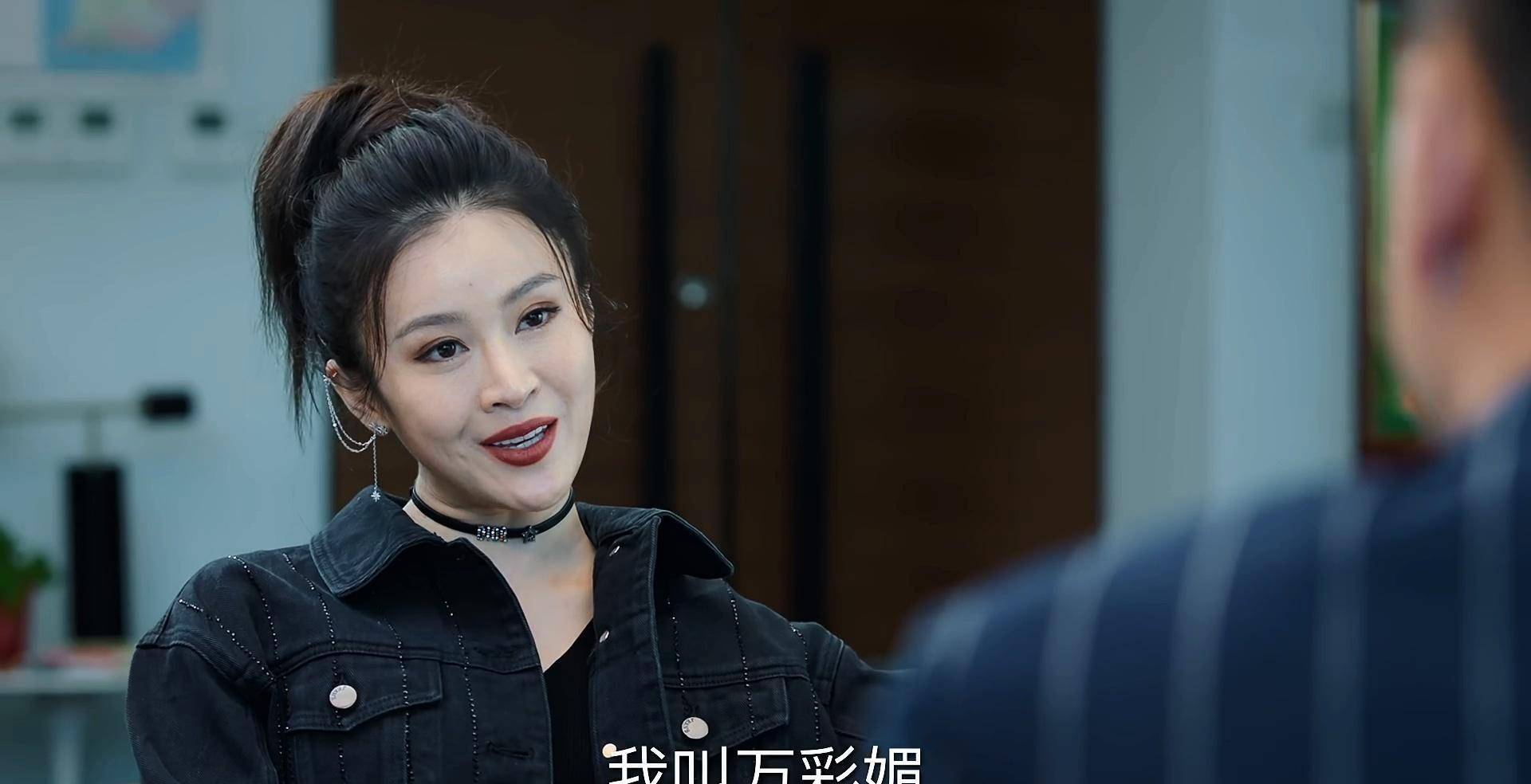 《巡回检察组》:乔逸或许不够漂亮,但应该是个真的作家_张一苇_白小莲