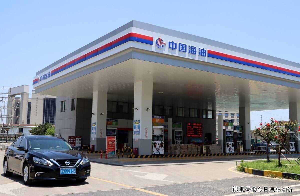 月11日,中海油迎来了两大利好消息,一是预计2022年中国海洋石油产量达